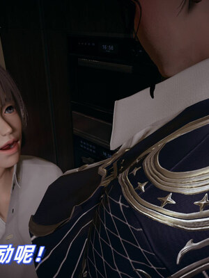 [春天！]美母任务书01-07_0045