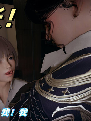 [春天！]美母任务书01-07_0049