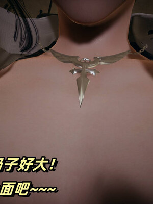 [春天！]美母任务书01-07_0052