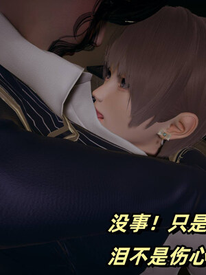 [春天！]美母任务书01-07_0056