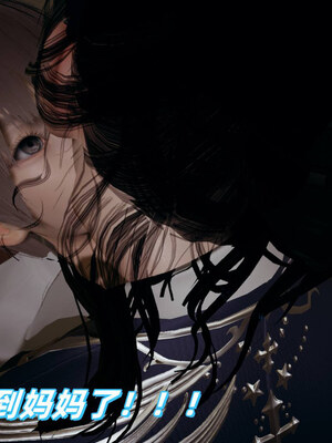 [春天！]美母任务书01-07_0064