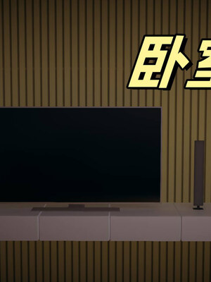 [春天！]美母任务书01-07_0095