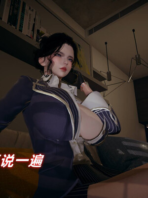 [春天！]美母任务书01-07_0108