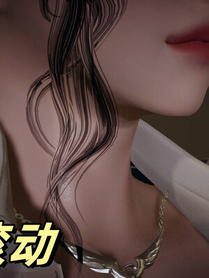 [春天！]美母任务书01-07_0116