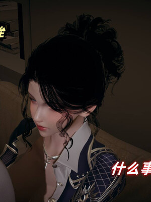 [春天！]美母任务书01-07_0117