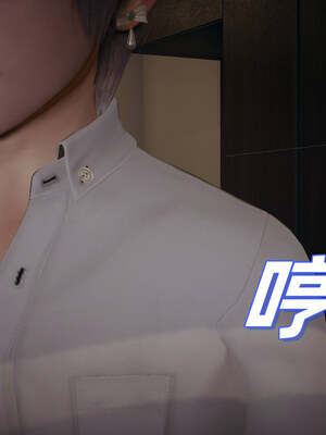 [春天！]美母任务书01-07_0118