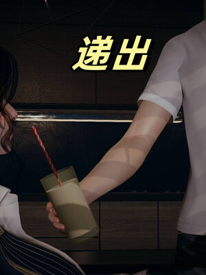 [春天！]美母任务书01-07_0120