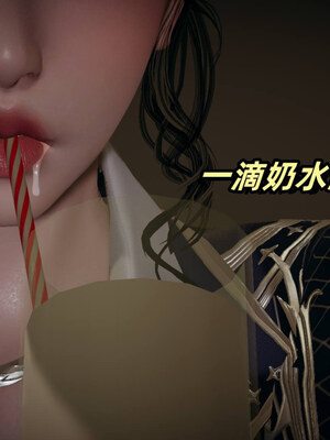 [春天！]美母任务书01-07_0126