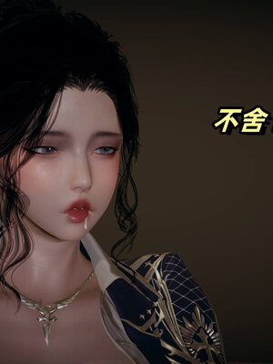 [春天！]美母任务书01-07_0128