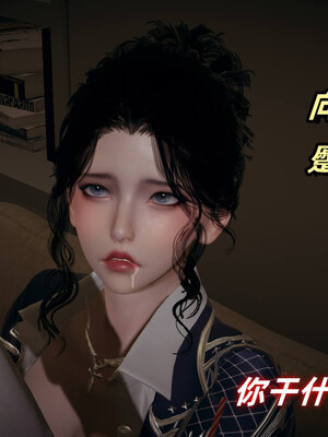 [春天！]美母任务书01-07_0129