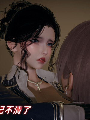 [春天！]美母任务书01-07_0164