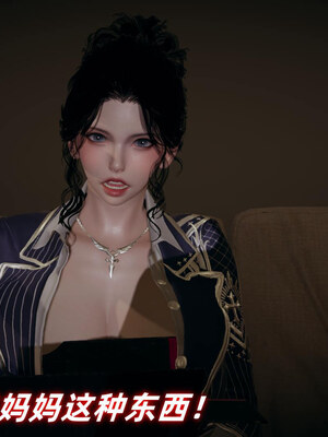 [春天！]美母任务书01-07_0171