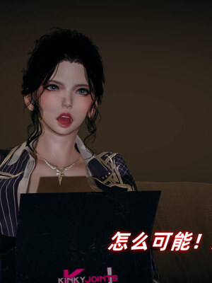 [春天！]美母任务书01-07_0173