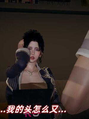 [春天！]美母任务书01-07_0176