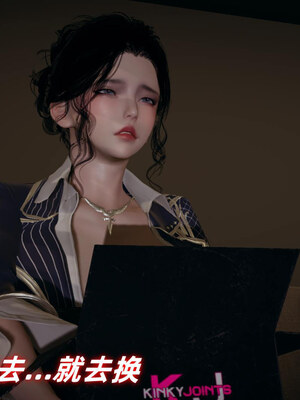 [春天！]美母任务书01-07_0179