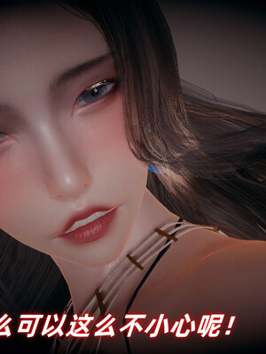 [春天！]美母任务书01-07_0215