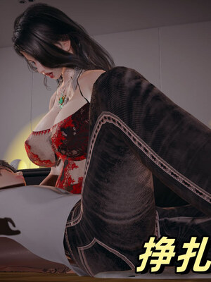 [春天！]美母任务书01-07_0218