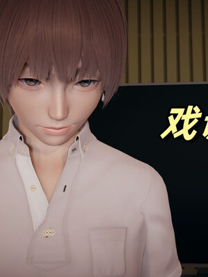 [春天！]美母任务书01-07_0245