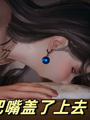 [春天！]美母任务书01-07_0247