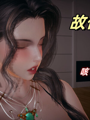 [春天！]美母任务书01-07_0261