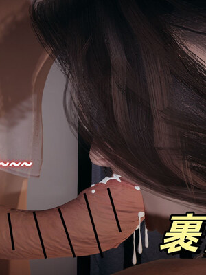 [春天！]美母任务书01-07_0288