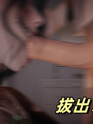 [春天！]美母任务书01-07_0316