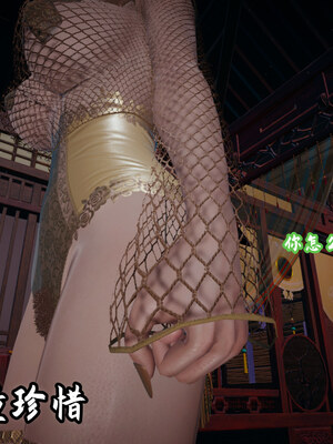 [春天！]美母任务书01-07_0414