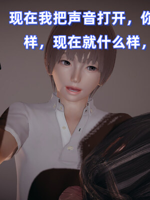 [春天！]美母任务书01-07_0436