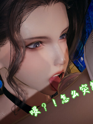 [春天！]美母任务书01-07_0437