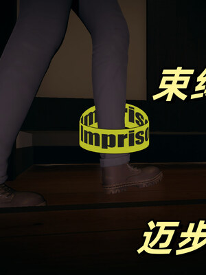 [春天！]美母任务书01-07_0443