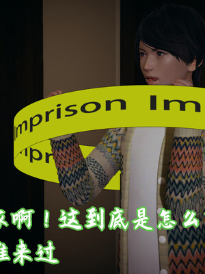 [春天！]美母任务书01-07_0446