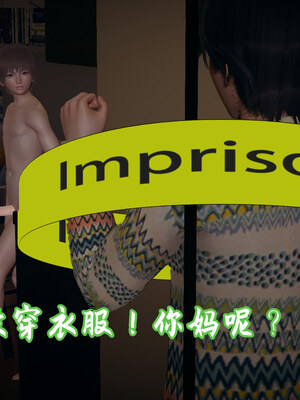 [春天！]美母任务书01-07_0447