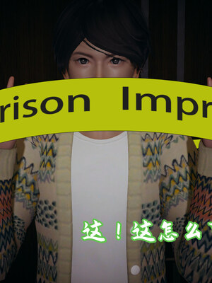 [春天！]美母任务书01-07_0453