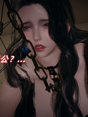 [春天！]美母任务书01-07_0455