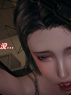 [春天！]美母任务书01-07_0461