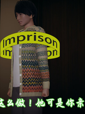 [春天！]美母任务书01-07_0482