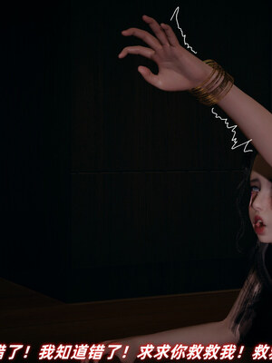 [春天！]美母任务书01-07_0494