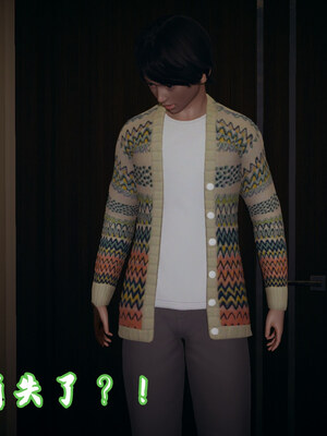 [春天！]美母任务书01-07_0501