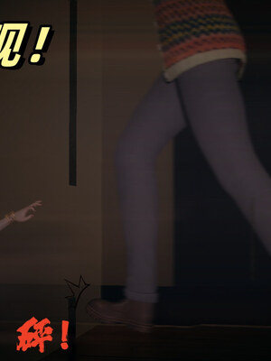 [春天！]美母任务书01-07_0503