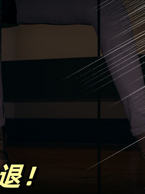 [春天！]美母任务书01-07_0506