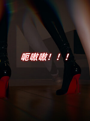 [春天！]美母任务书01-07_0519