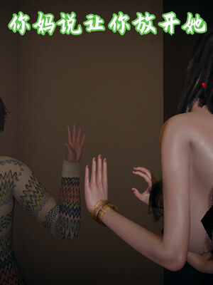 [春天！]美母任务书01-07_0524