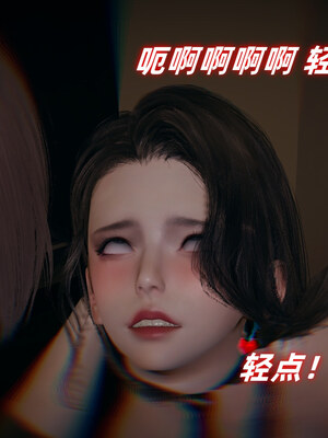 [春天！]美母任务书01-07_0558