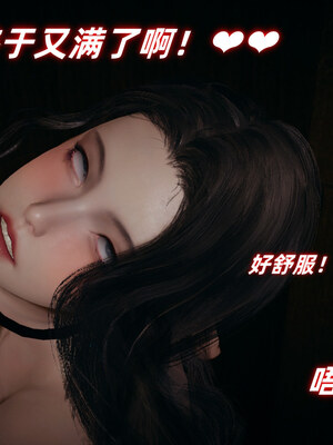 [春天！]美母任务书01-07_0584