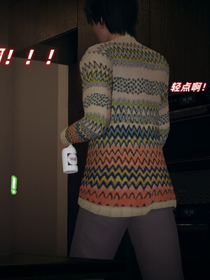 [春天！]美母任务书01-07_0595