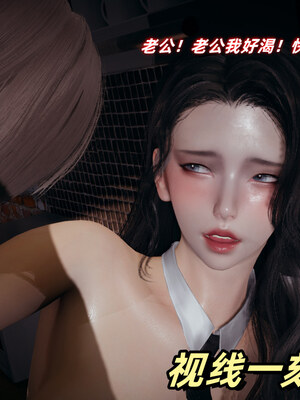 [春天！]美母任务书01-07_0601