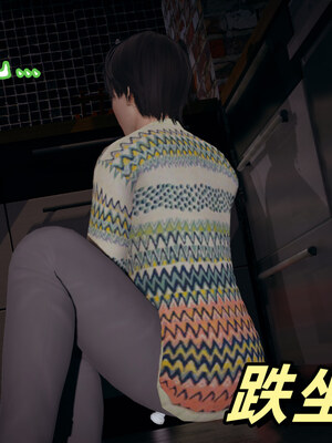 [春天！]美母任务书01-07_0620