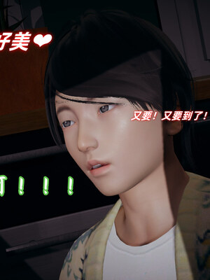 [春天！]美母任务书01-07_0623