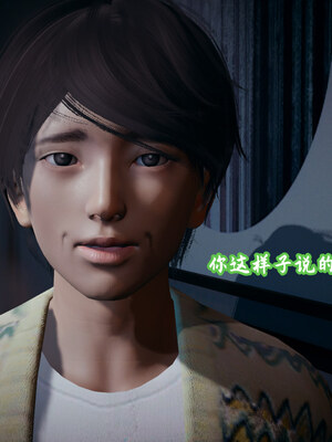 [春天！]美母任务书01-07_0635