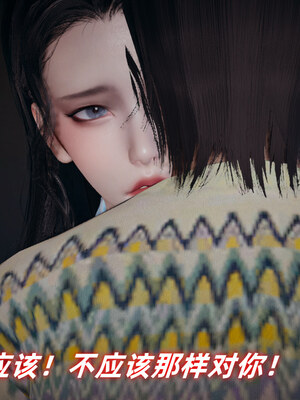 [春天！]美母任务书01-07_0638